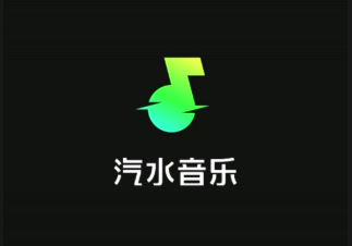 汽水音乐会员季卡