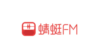 蜻蜓FM超级会员 1个月